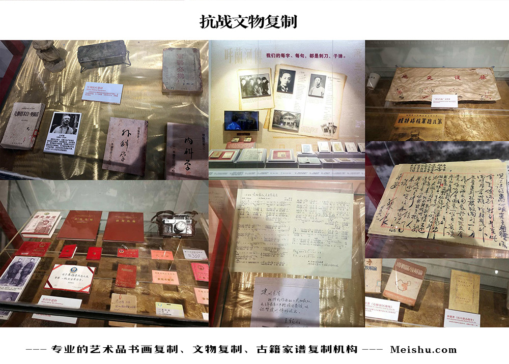 和硕县-中国画家书法家要成名最有效的方法