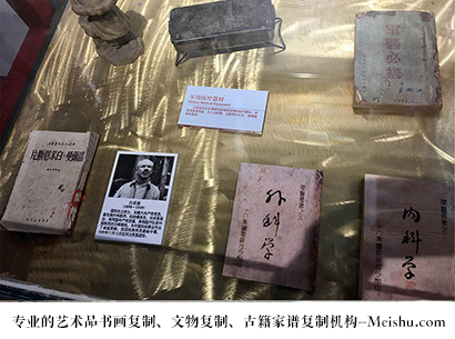 和硕县-艺术商盟是一家知名的艺术品宣纸印刷复制公司